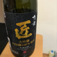 京都府の酒