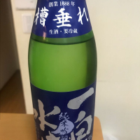 
            一白水成_
            chi310さん