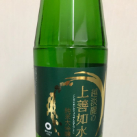 
            上善如水_
            chi310さん