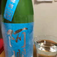 
            阿桜（阿櫻）_
            chi310さん