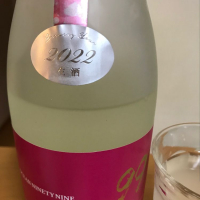 
            OCEAN99_
            chi310さん