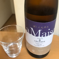 愛知県の酒