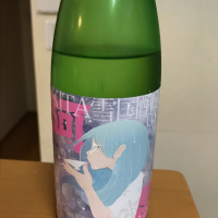 
            阿桜（阿櫻）_
            chi310さん