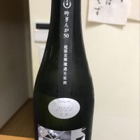 
            総乃寒菊_
            chi310さん