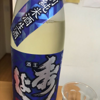
            秀よし_
            chi310さん