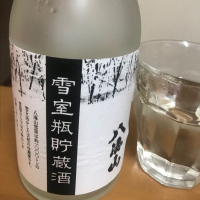 
            八海山_
            chi310さん