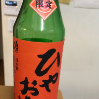 福島県の酒