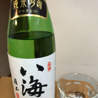 
            八海山_
            chi310さん