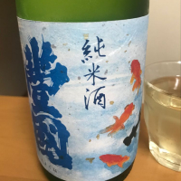 福島県の酒