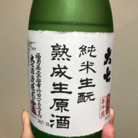 
            大七_
            chi310さん