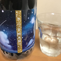 
            大山_
            chi310さん