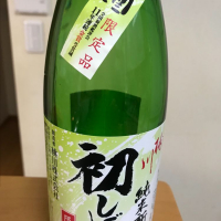 
            桃川_
            chi310さん