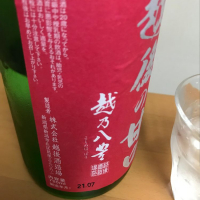 新潟県の酒