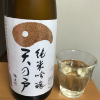 
            天の戸_
            chi310さん