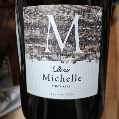 Beau Michelleのレビュー by_祥へい