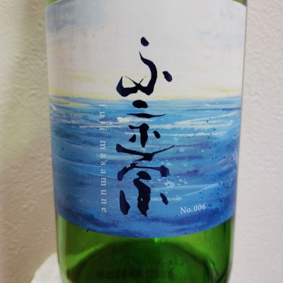 宮城県の酒