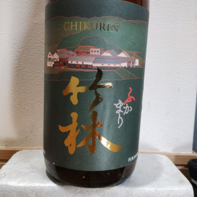 岡山県の酒