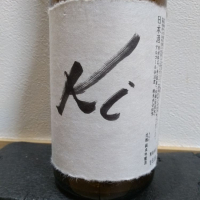 越後鶴亀