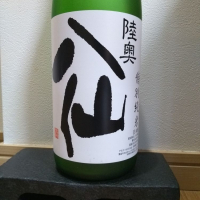 陸奥八仙