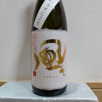風が吹く