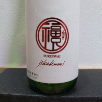 千葉県の酒