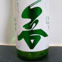 
            吾有事_
            祥へいさん