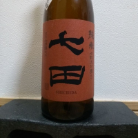 佐賀県の酒