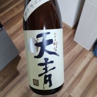 天青