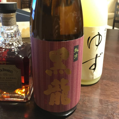 福井県の酒