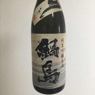 佐賀県の酒