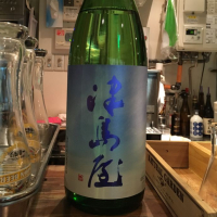 
            津島屋_
            muuさん