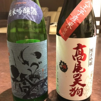 長野県の酒