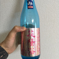 埼玉県の酒