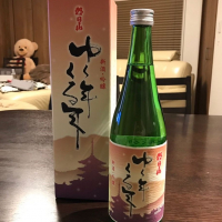 新潟県の酒