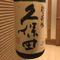 新潟県の酒