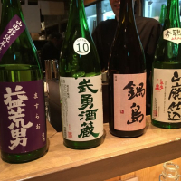 佐賀県の酒