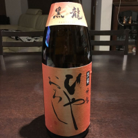 福井県の酒