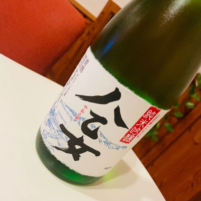 八乙女(やおとめ) | 日本酒 評価・通販 SAKETIME