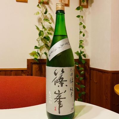 奈良県の酒