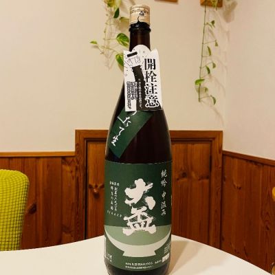 群馬県の酒