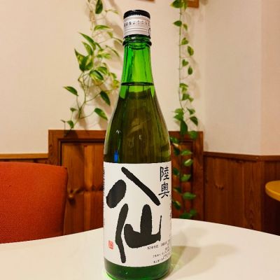 青森県の酒