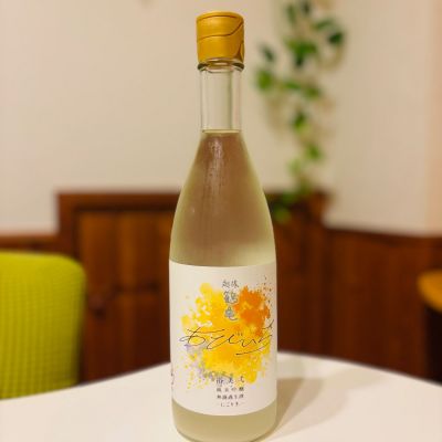 越後鶴亀のレビュー by_sakenosakana1210