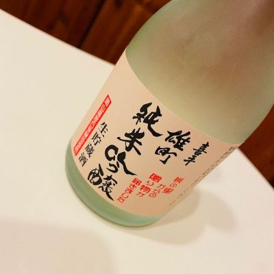 岡山県地酒720ml 12本セット❗️ カズキングさん専用 日本酒