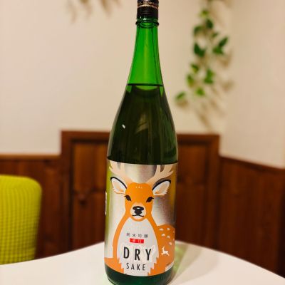 寒紅梅のレビュー by_sakenosakana1210