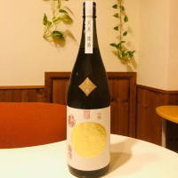 龍勢