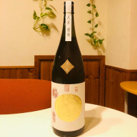 広島県の酒