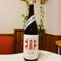 富山県の酒