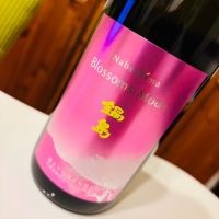 鍋島のレビュー by_sakenosakana1210