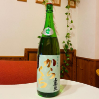 山形県の酒