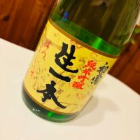 初鶯のレビュー by_sakenosakana1210